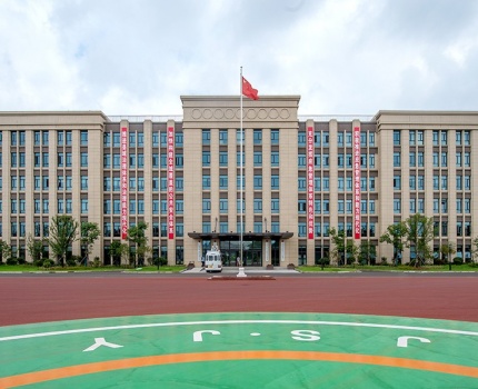 沿江危化应急救援基地装饰工程