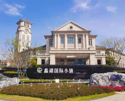 XDG-2009-93号地块开发建设项目ABD地块精装修工程A地块二标段（1#-13#）