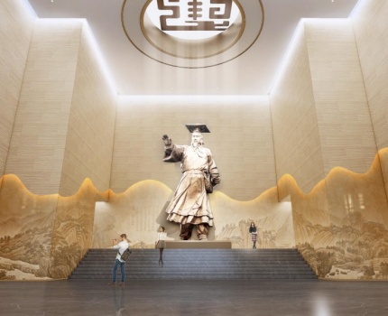 中国会计博物馆展陈深化设计装修项目